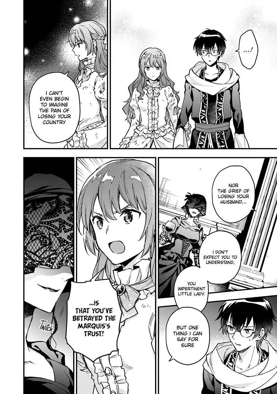 Please Leave, Hero! Chapter 10 20